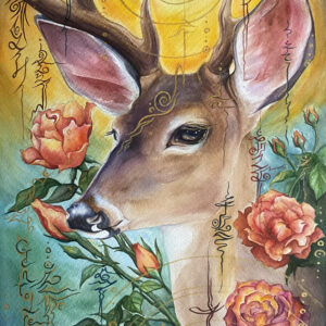 Deer - Gentleness & Strength